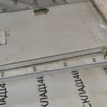 IMG_20230206_175314