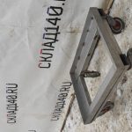 IMG_20230208_094406