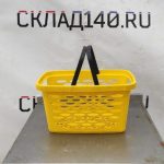 Img 20230208 112452