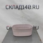 Img 20230208 120040