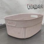 Img 20230208 120103