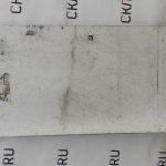 IMG_20230208_121836
