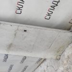 IMG_20230208_121854