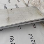 IMG_20230208_121923