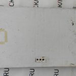 IMG_20230208_122913