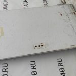 IMG_20230208_122922