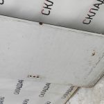 IMG_20230208_122933