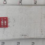 IMG_20230208_123119