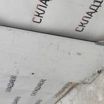 IMG_20230208_123353