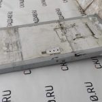 IMG_20230208_123648