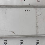 IMG_20230208_123719