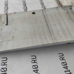IMG_20230208_124051