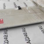 IMG_20230208_124244