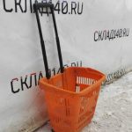 IMG_20230208_125657