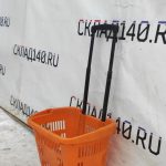 IMG_20230208_125708