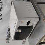 IMG_20230208_154246