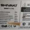 Купить Микроволновая печь Shivaki SMW7117G