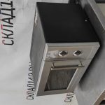 IMG_20230208_155344