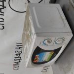 IMG_20230208_162042