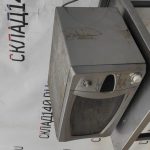 IMG_20230208_162237