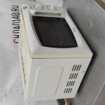 IMG_20230208_162532