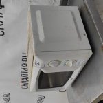 IMG_20230208_162543