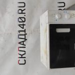 IMG_20230208_162647