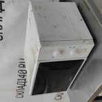 IMG_20230208_162716
