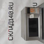 IMG_20230208_163021