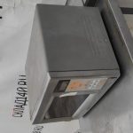 IMG_20230208_163039