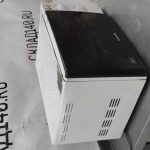 IMG_20230208_163316