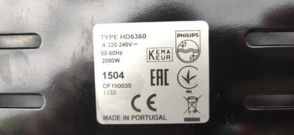 Купить Электрогриль Philips HD6360