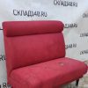 Купить Диван Кент 123 красный ткань