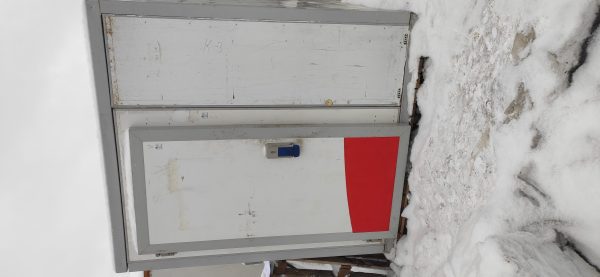 Купить Камера холодильная Polair 2/4/2.2 80мм