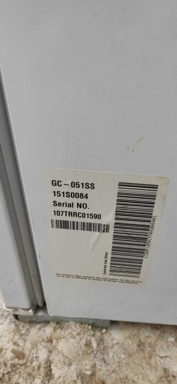 Купить Шкаф холодильник барный LG GC-051ss