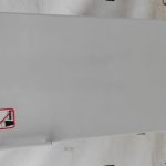 IMG_20230216_160615
