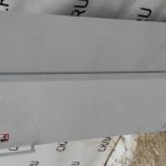 IMG_20230216_160638