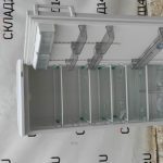IMG_20230216_160708