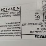 IMG_20230216_160828