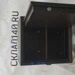IMG_20230217_103436
