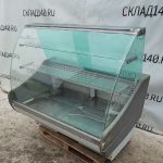 IMG_20230217_132655