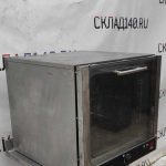 IMG_20230217_161947