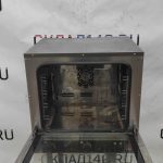 IMG_20230217_162106