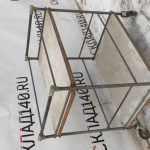 IMG_20230220_101930