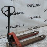 IMG_20230220_174058