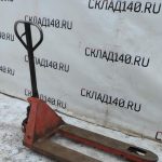 IMG_20230220_174108