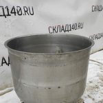 IMG_20230224_130403