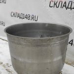 IMG_20230224_130412