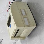 IMG_20230224_132020