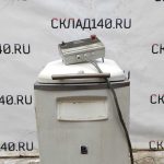 IMG_20230226_124859